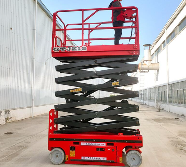 磐石自行走移动式升降机