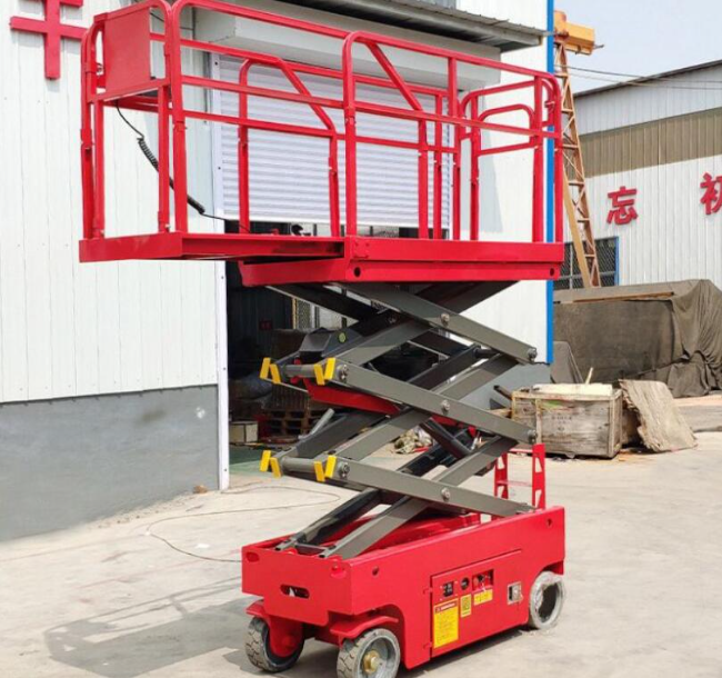 磐石移动剪叉式升降机